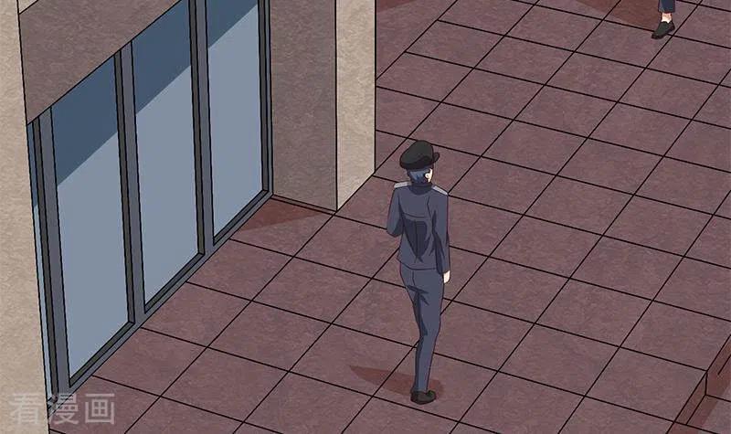 第9话隐藏的太深就没了-不凡的菜鸡-漫画岛（第12张）