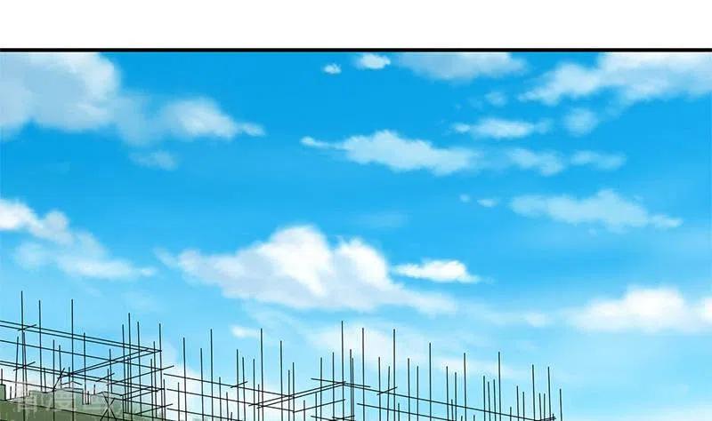 第9话隐藏的太深就没了-不凡的菜鸡-漫画岛（第17张）