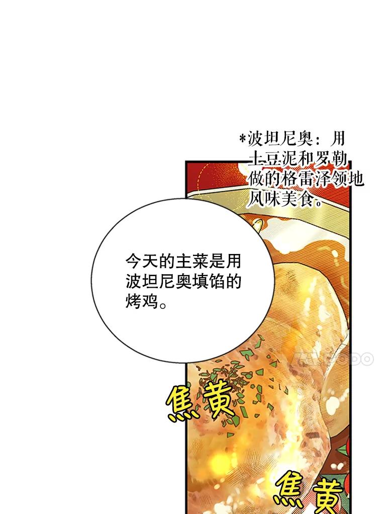 44.jpg