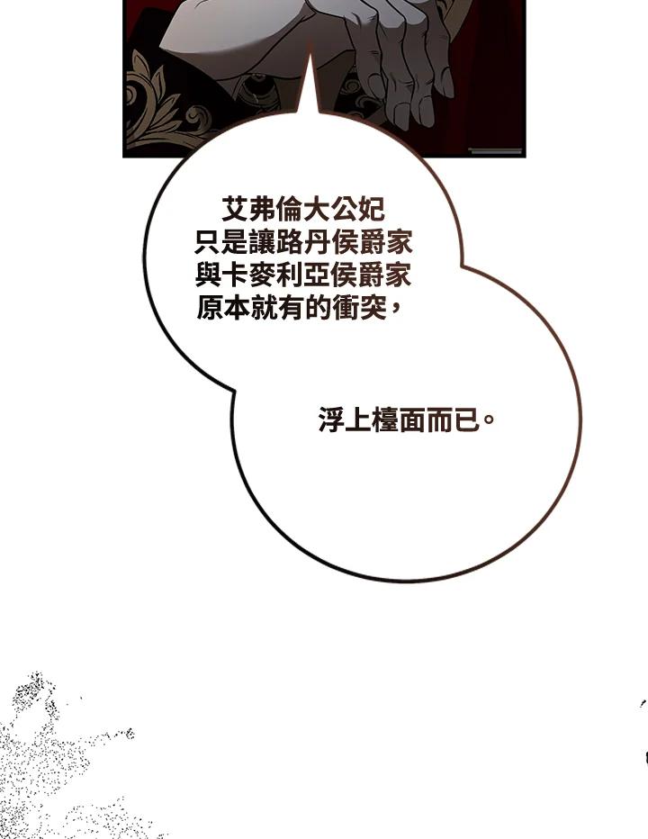 84.jpg