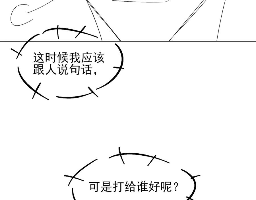 92.jpg