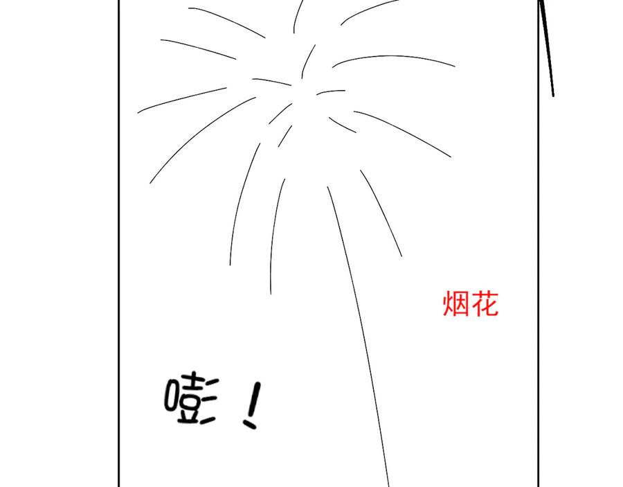 86.jpg