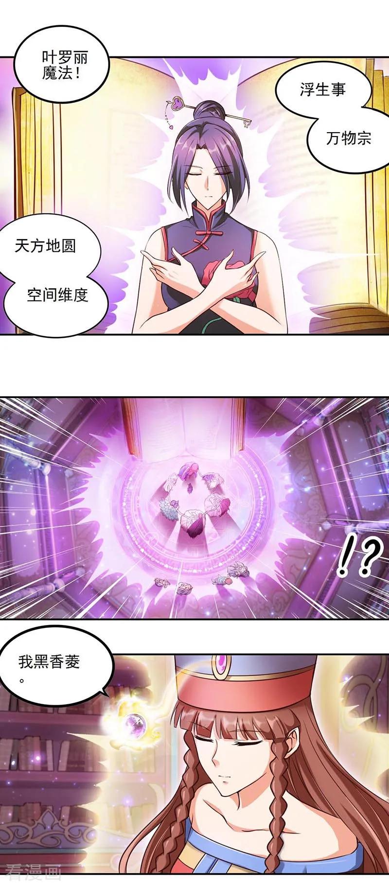 2.jpg