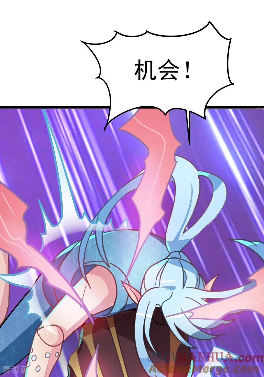 第3话水王子回来了-精灵梦叶罗丽第十季-精英动漫（第39张）