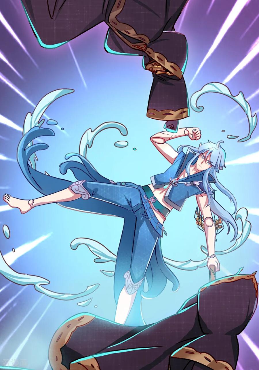第3话水王子回来了-精灵梦叶罗丽第十季-精英动漫（第18张）