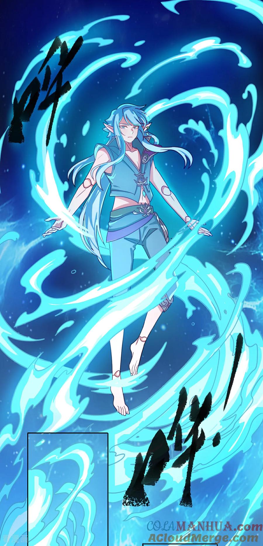 第6话十阶归位-精灵梦叶罗丽第十季-精英动漫（第7张）