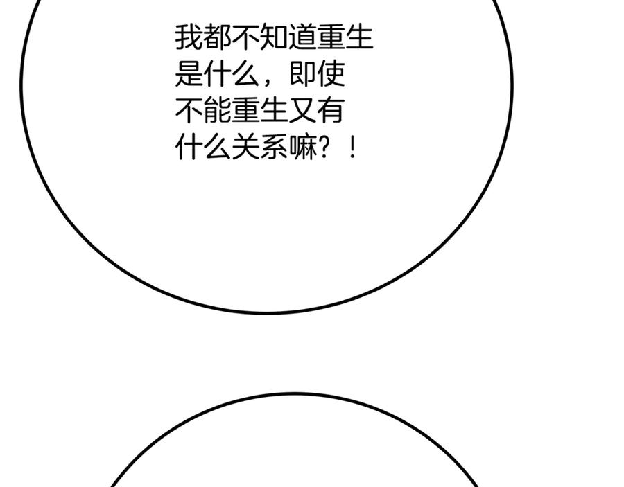 254.jpg