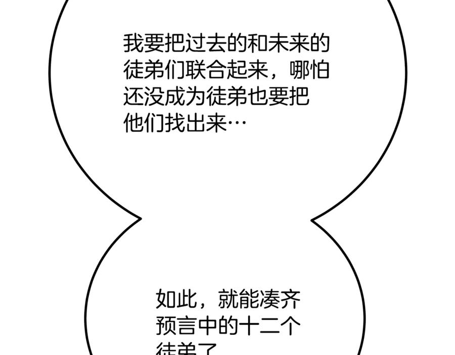214.jpg