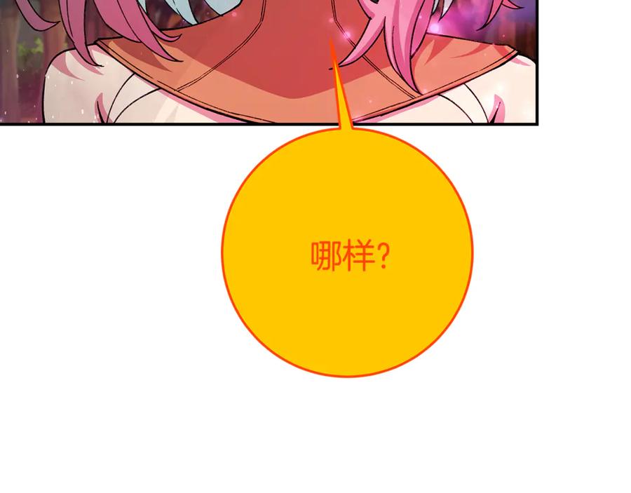 107.jpg