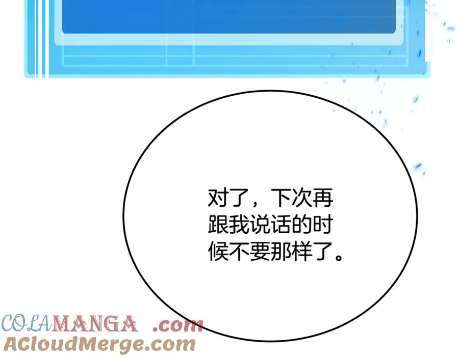 105.jpg