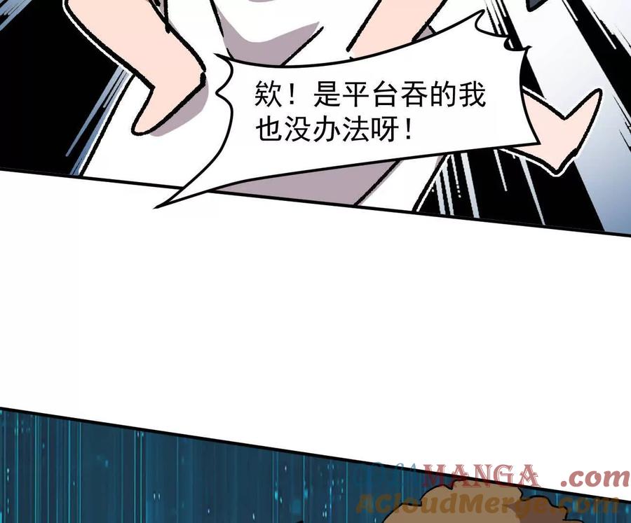105.jpg