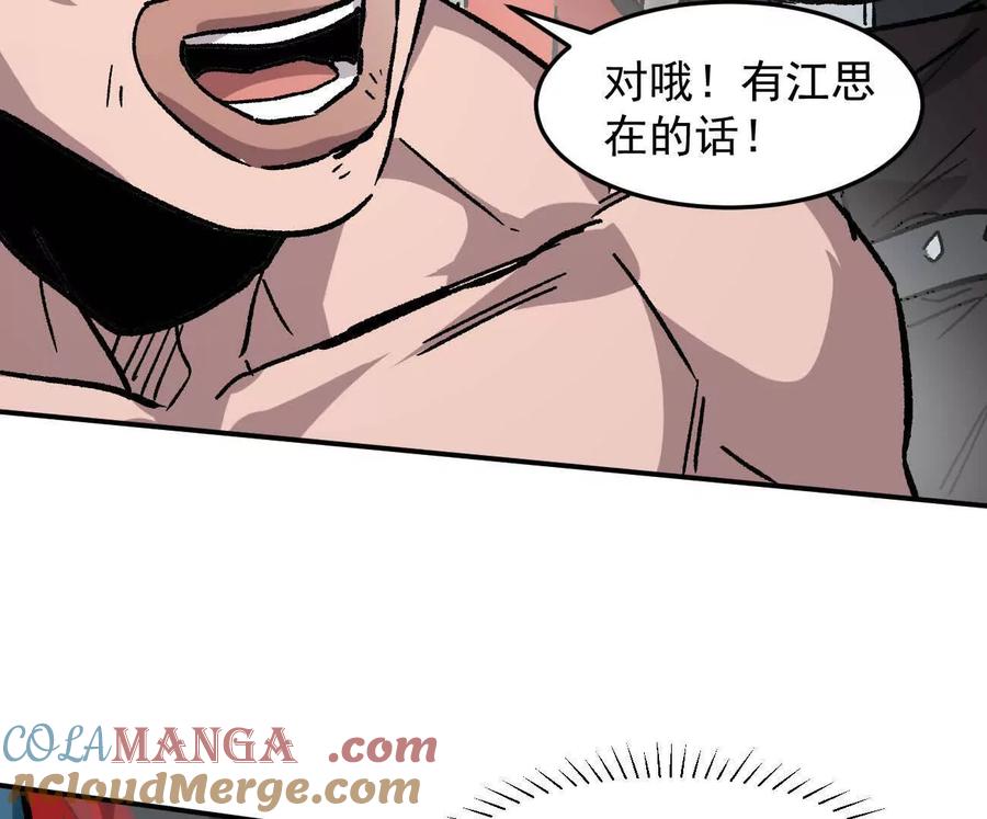 109.jpg