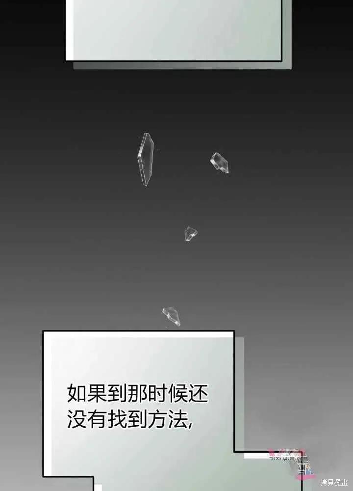114.jpg