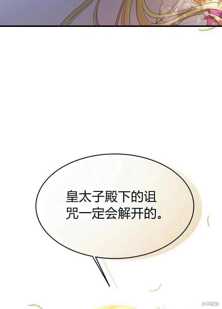 118.jpg