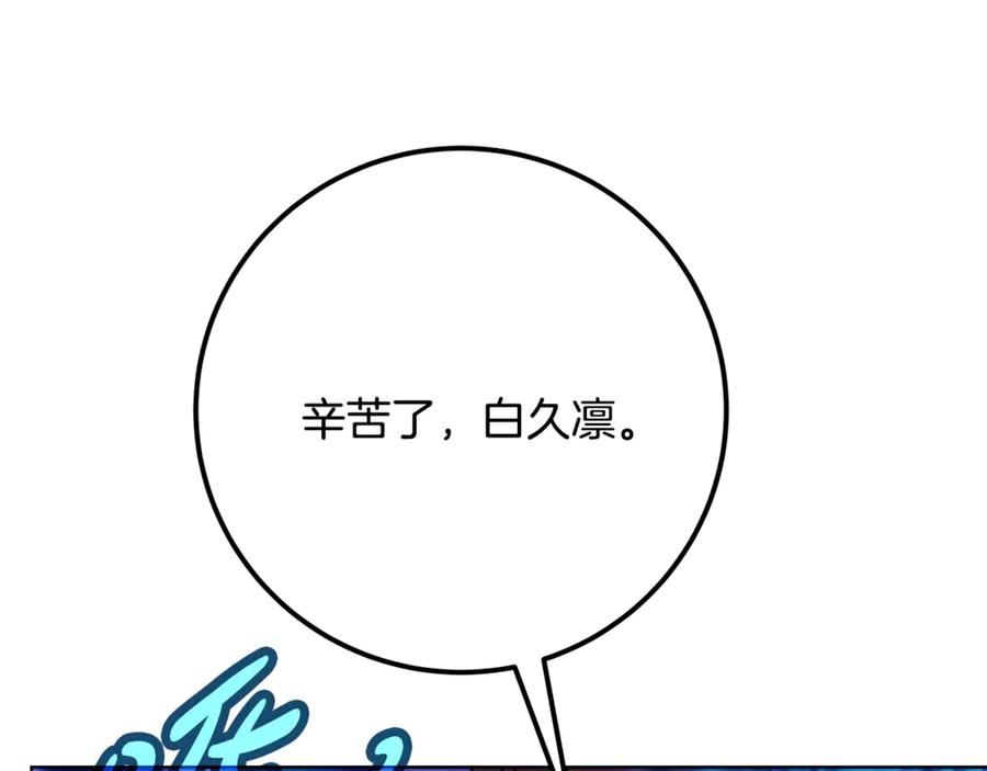 203.jpg
