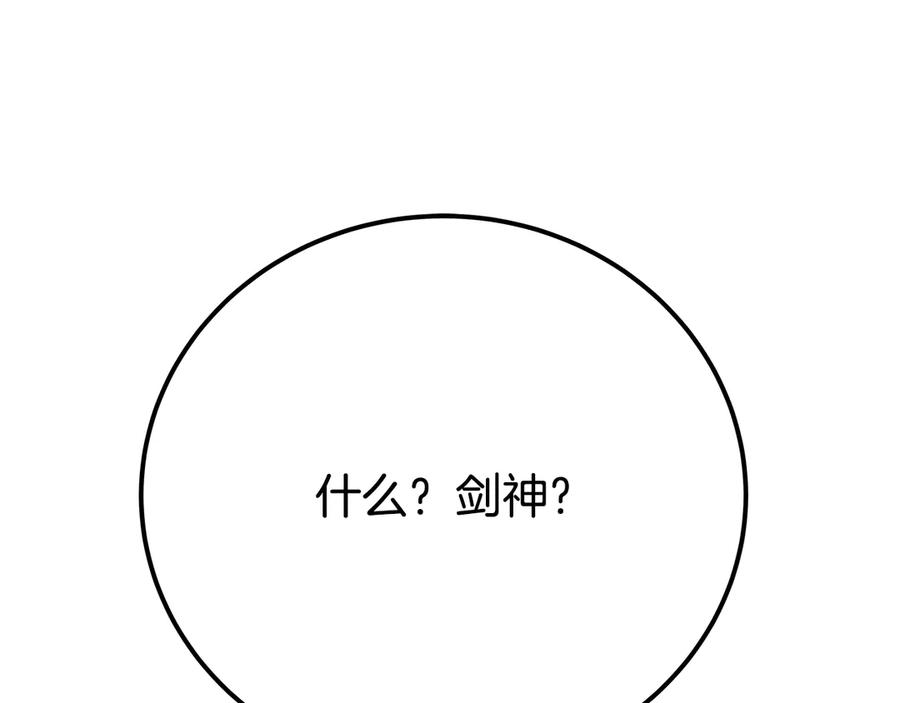 175.jpg