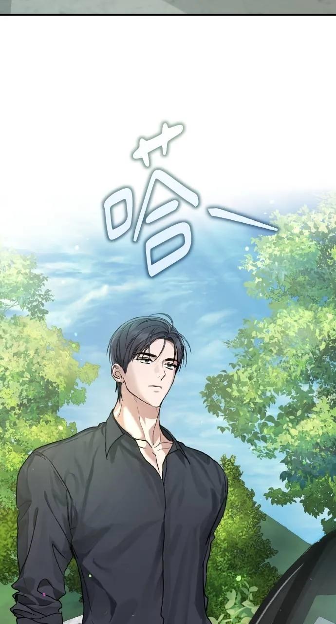 第11话-春之影-도해,김차차（第8张）
