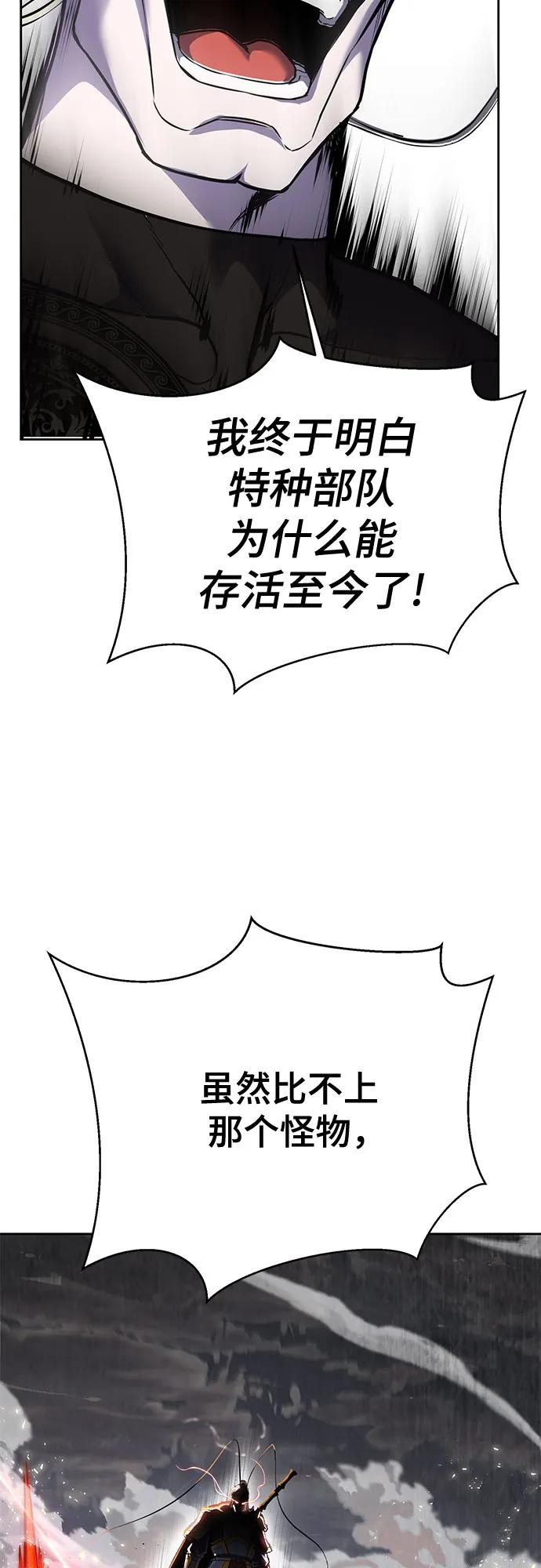 112.jpg