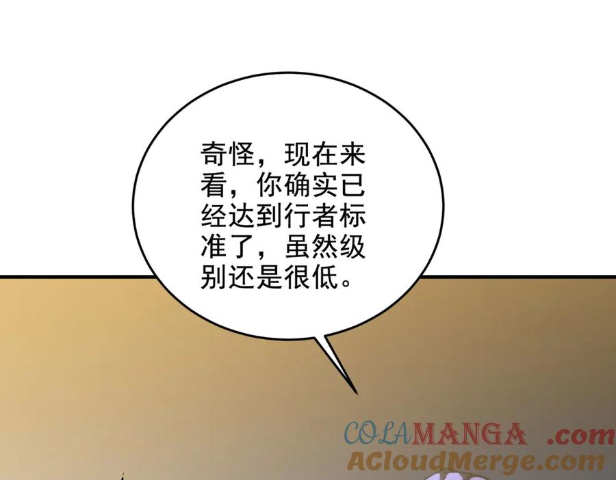 89.jpg