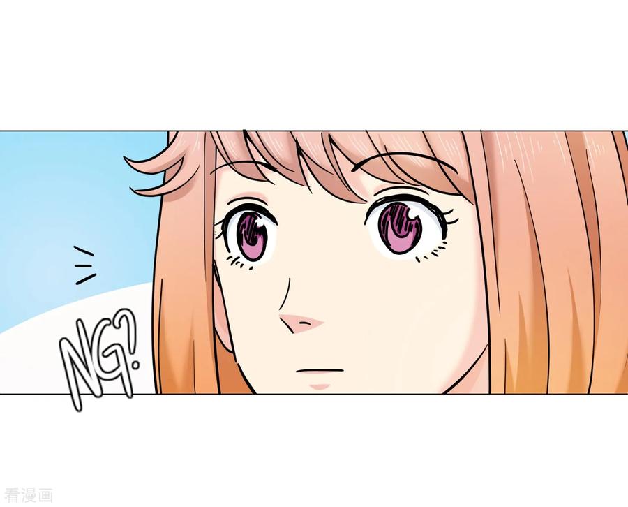 第15话约会-Heartbeat-北京神奇未来（第21张）