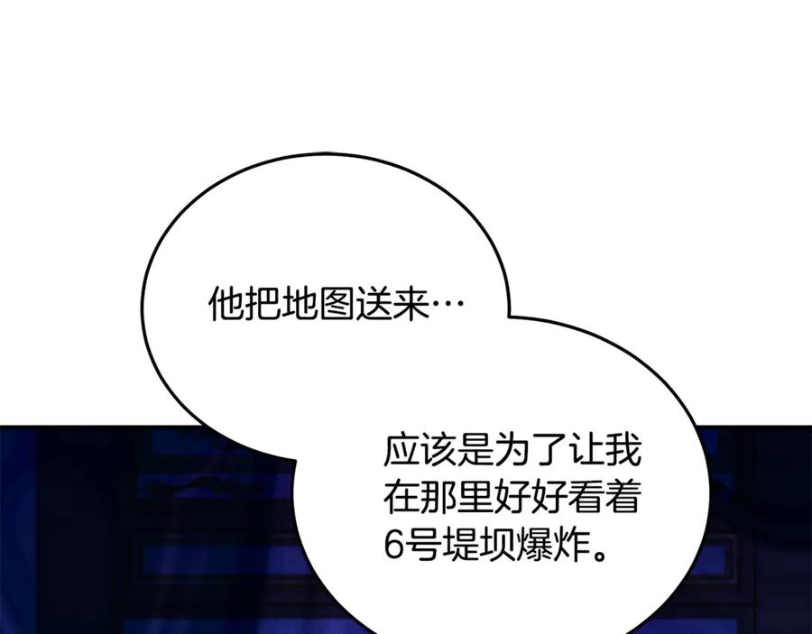 96.jpg
