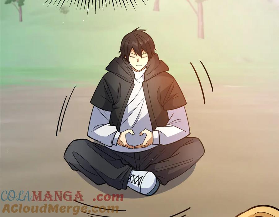 231请求-都市极品医神-破界互动（第7张）