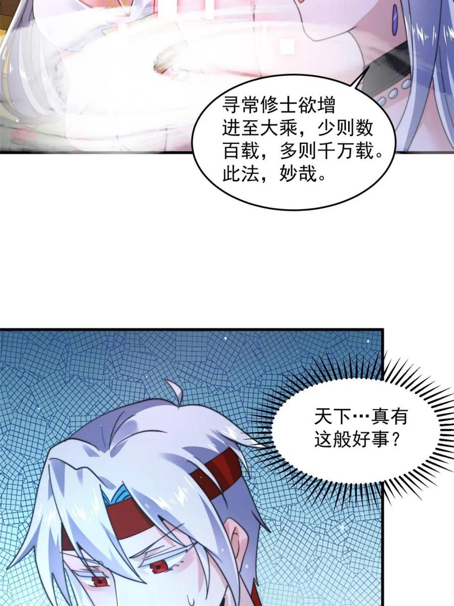 39.jpg