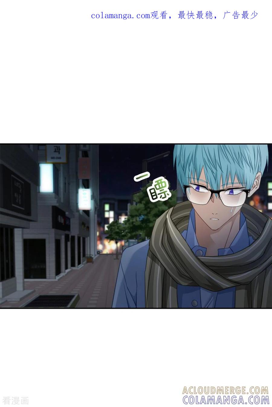 第25话质问-四分之一的秘密-搜狐畅游（第1张）