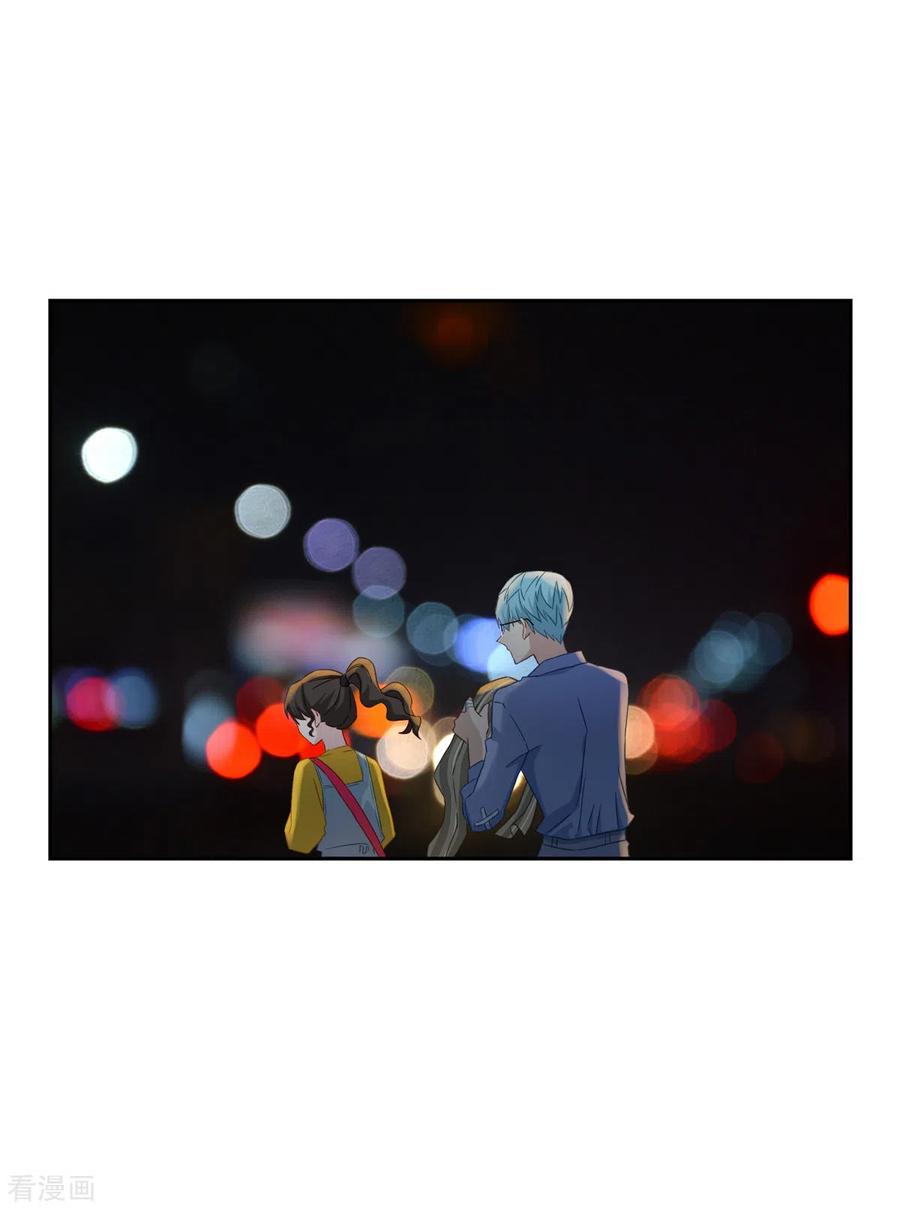 第25话质问-四分之一的秘密-搜狐畅游（第6张）