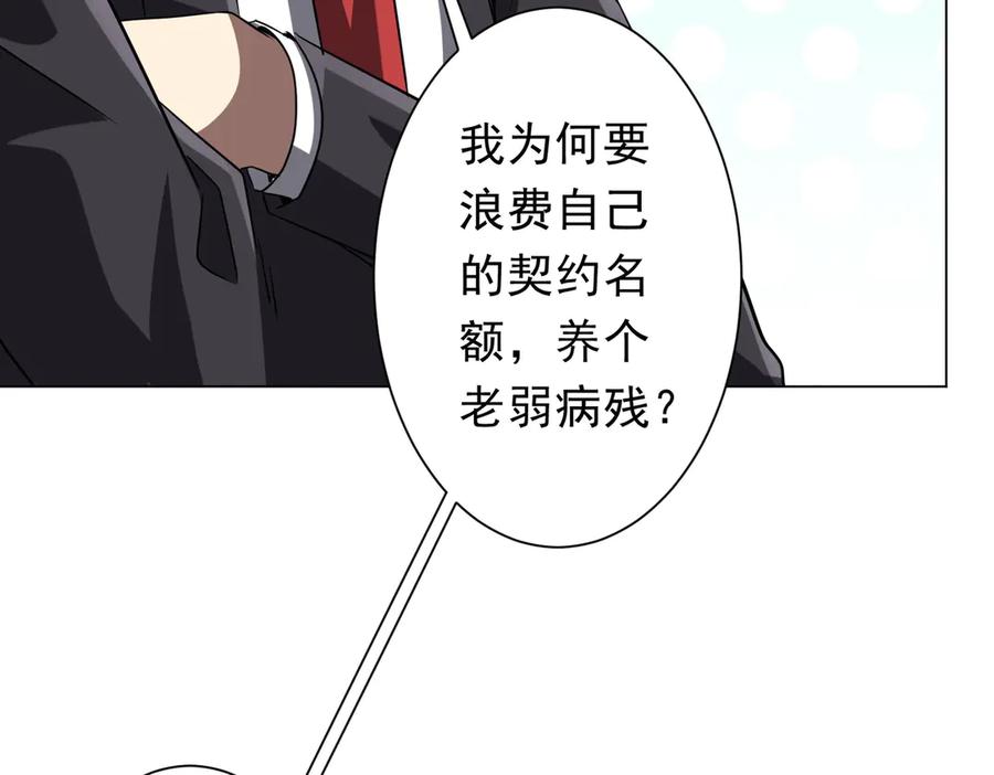 97.jpg