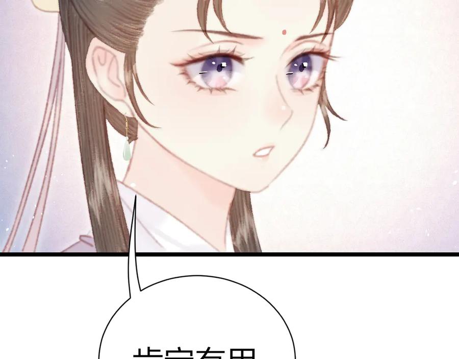 119.jpg