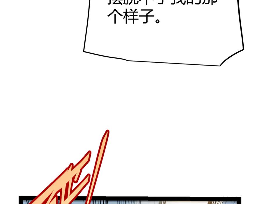 79.jpg