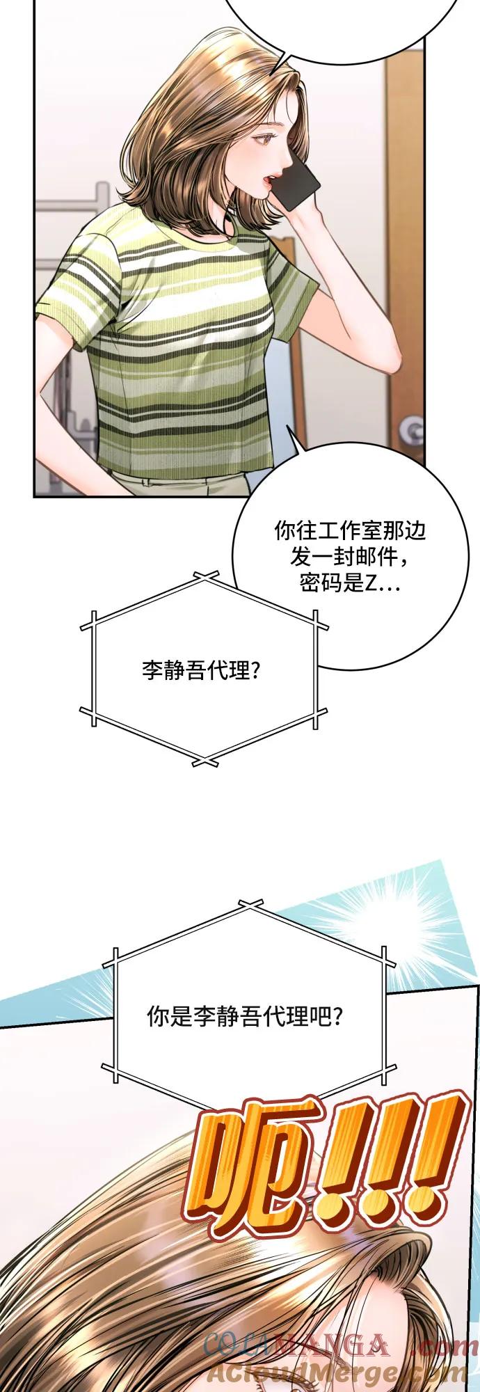 55.jpg