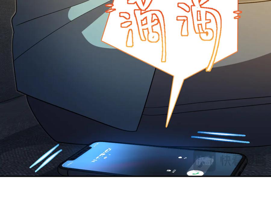 399-我家老婆来自一千年前-之画（第18张）