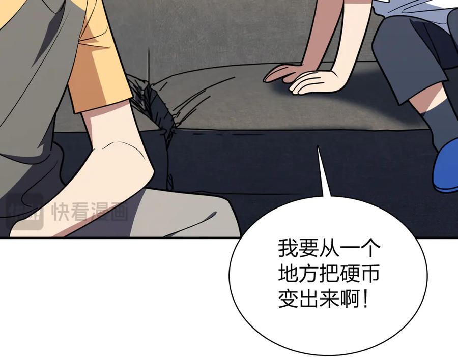 405-我家老婆来自一千年前-之画（第19张）