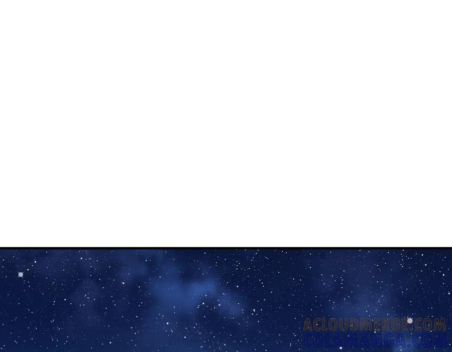 第45话表白-这个男人是真的狗-映穆文化+彩笺（第37张）