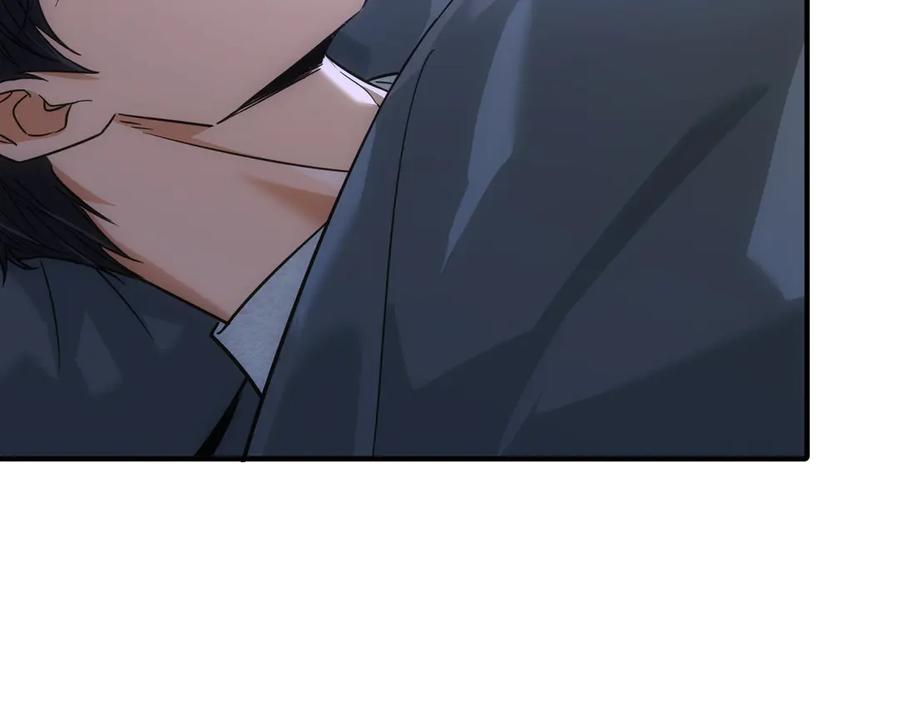 第45话表白-这个男人是真的狗-映穆文化+彩笺（第24张）