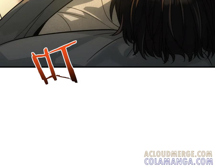 第45话表白-这个男人是真的狗-映穆文化+彩笺（第9张）