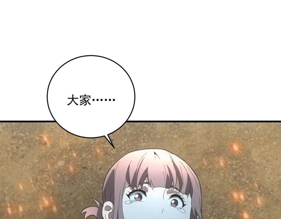 75.jpg