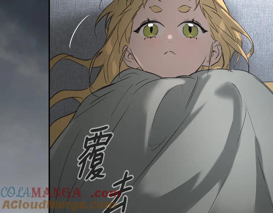 59-心事重重的夜-恶之环-图/monkiko 文/尼三岁（第5张）