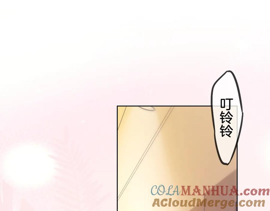 第6话劲爆的秘密？-顾小姐和曲小姐-晚之（原著）+鲸元社+欲言文化（第5张）