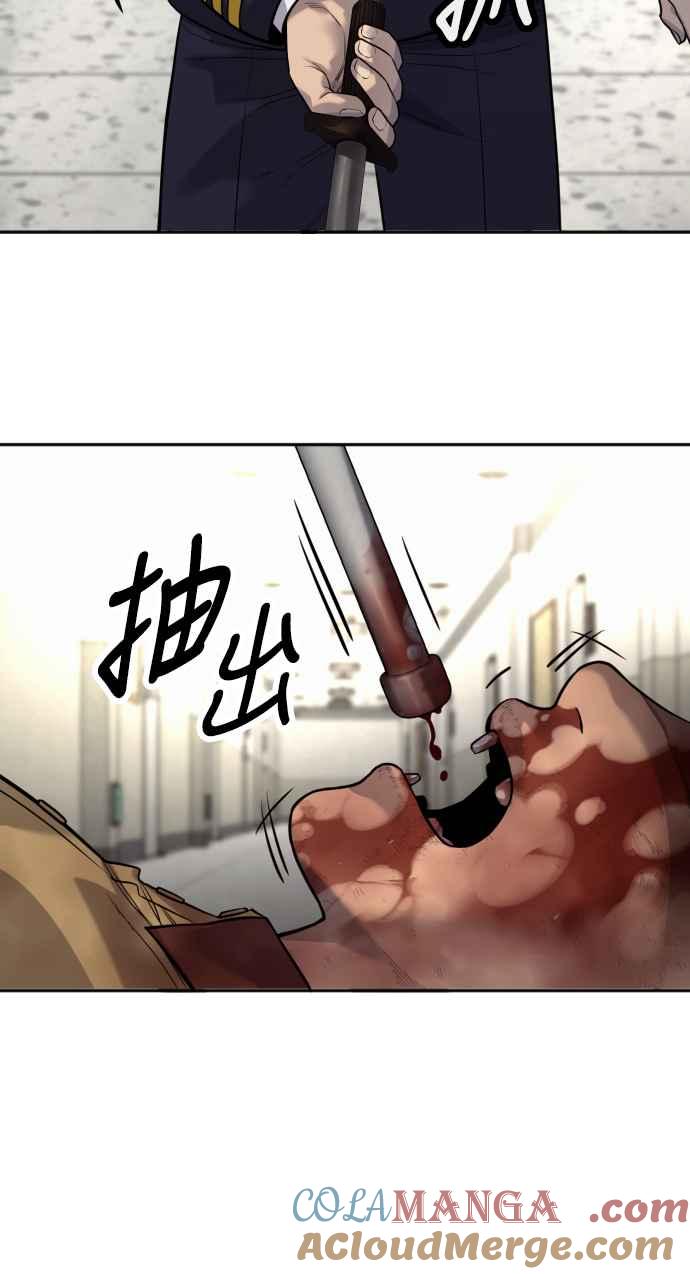 第二季第7话孽缘-杀手警察-LEE JE HWAN（第3张）