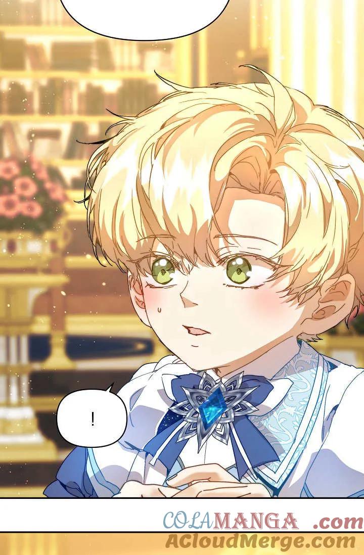 第47话-黑幕男主的限时乳母-（第8张）