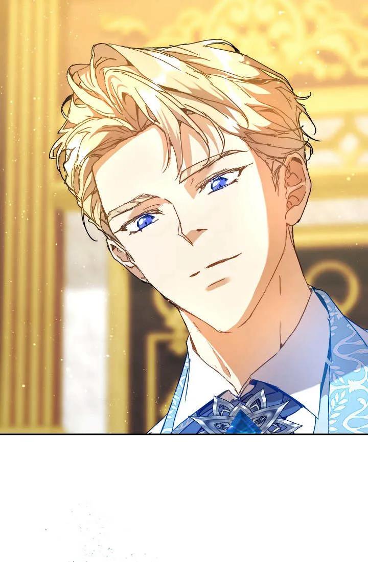 第47话-黑幕男主的限时乳母-（第9张）