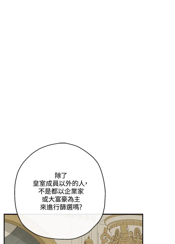 88.jpg