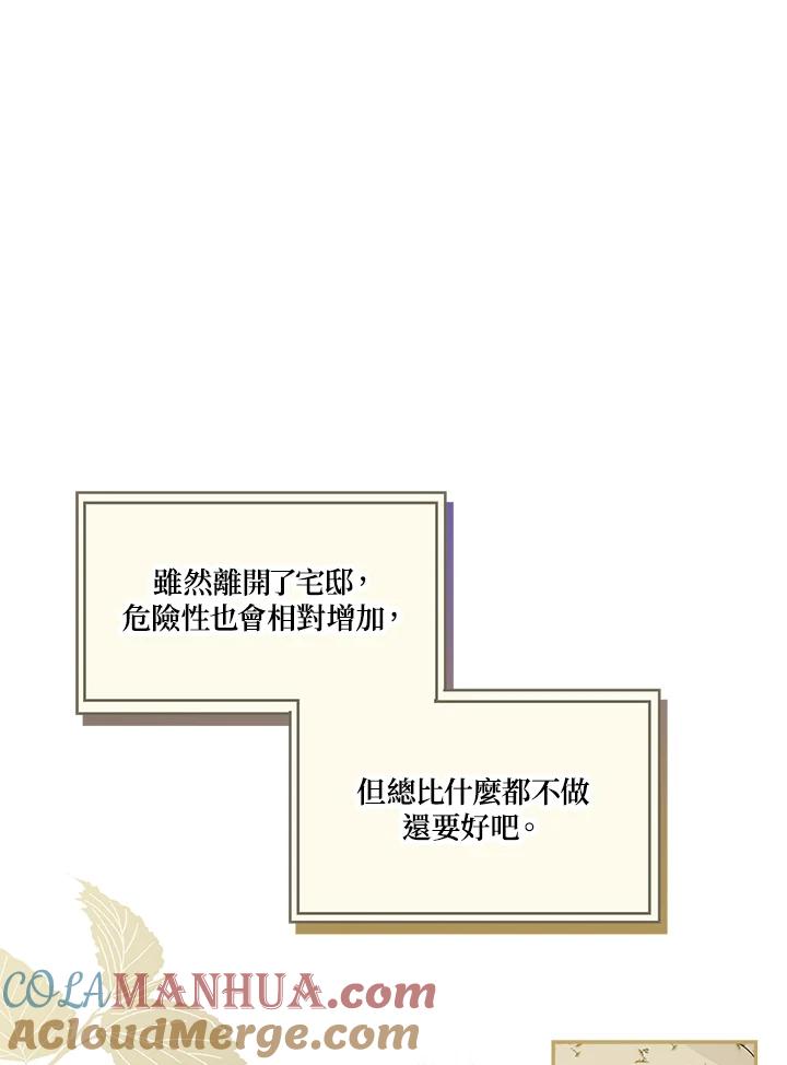 97.jpg