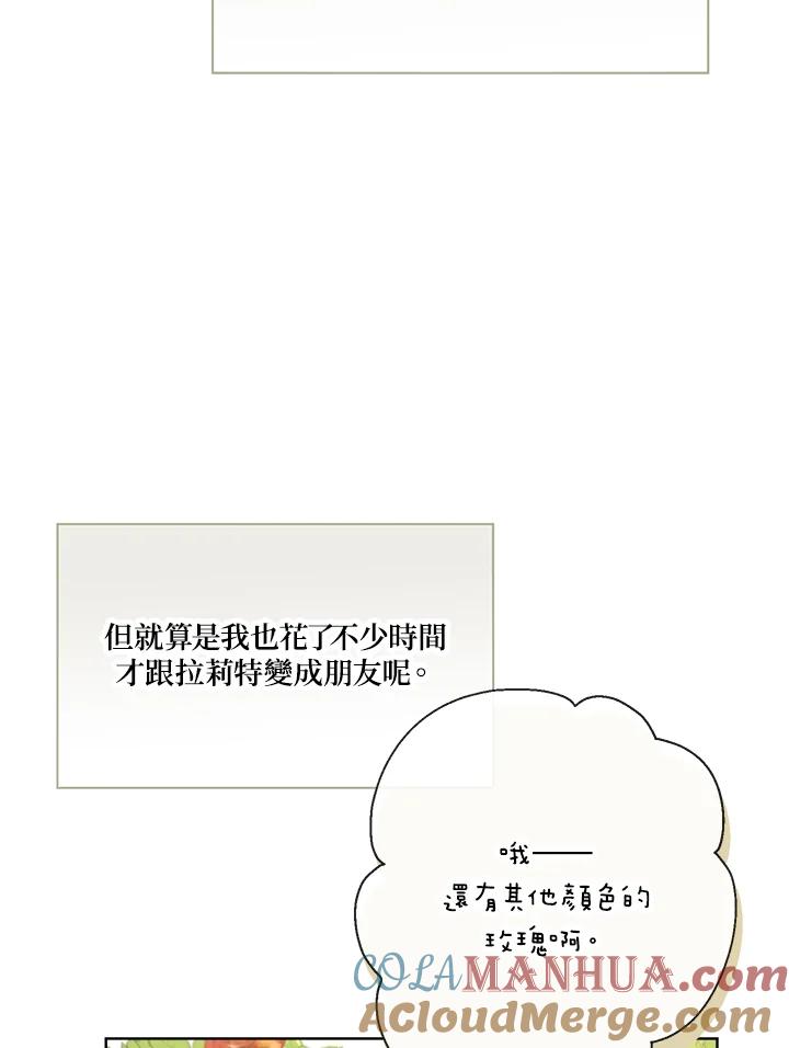 88.jpg