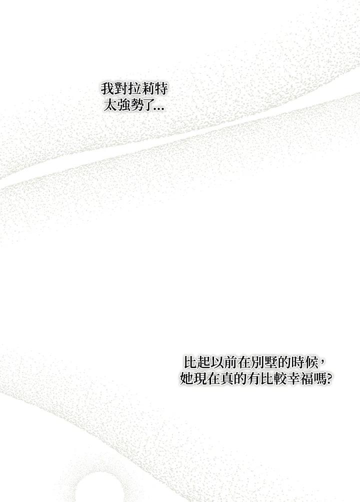 67.jpg