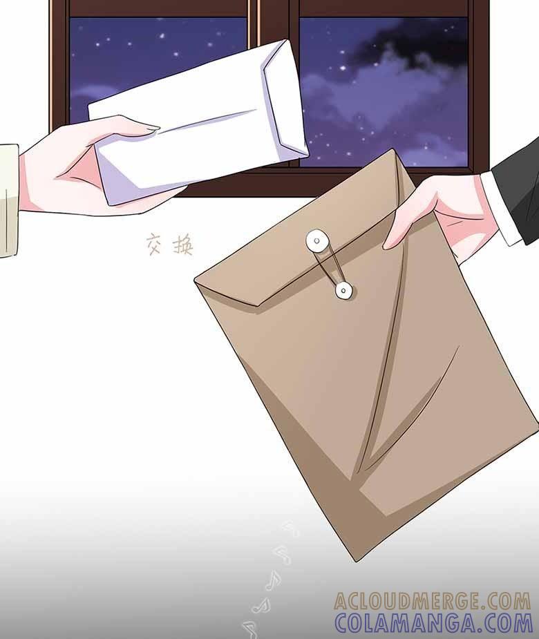 你清醒一点！-军阀霸宠，纯情妖女火辣辣-逐浪动漫（第4张）