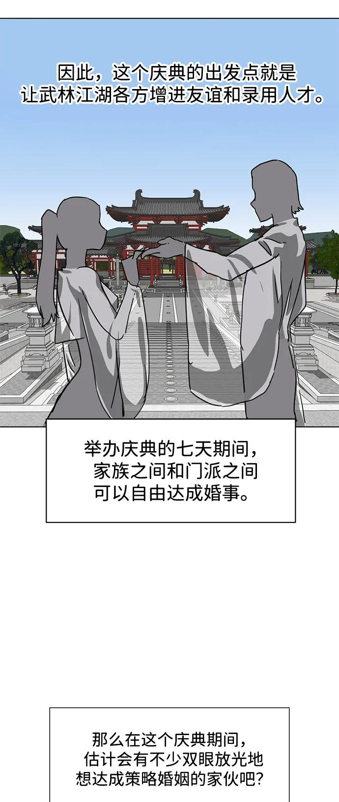 98.jpg